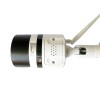 Camera Giám Sát Yoosee Ngoài Trời Z6100