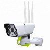 Camera Giám Sát Ngoài Trời V380 3 Râu IP – Hỗ Trợ Sim 4G