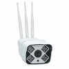Camera Giám Sát Ngoài Trời V380 3 Râu IP – Hỗ Trợ Sim 4G