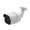  Camera Yoosee 2 Râu Ngoài Trời S100M – Mắt Camera 1.0 MP