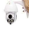 Camera Ngoài Trời Robot Yoosee X2000 – Thiết Kế Độc Đáo