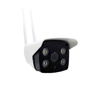 Camera Giám Sát Không Dây Ngoài Trời Yoosee 2 Râu X7000 1.0M
