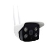 Camera Giám Sát Không Dây Ngoài Trời Yoosee 2 Râu X7100 2.0M