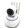 Camera Giám Sát Yoosee 5 Râu - Camera Thế Hệ Mới - C5R