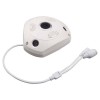 Camera Ốp Trần, Tường Wifi Yoosee VR370 – Camera Giám Sát Thế Hệ Mới
