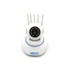 Camera Giám Sát Yoosee 5 Râu - Camera Thế Hệ Mới - C5R