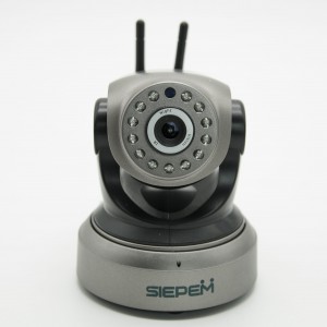 Camera IP SIEPEM S6203 Plus 960P - S6203Plus