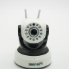 Camera IP SIEPEM S6203 Pro 720P - S6203Pro