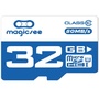 Thẻ Nhớ Magicsee 32GB Tốc Độ Đọc Class 10