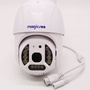 Camera giám sát ngoài trời không dây wifi Magicsee ZS310, Cmos 3.0, 2K