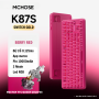 Bàn phím cơ gaming E-sports MCHOSE K87S - Độ trễ 0,125ms - 3 mode - Không dây - Pin 10000mAh - Có app - Gaming House
